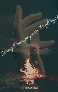 Isang Paanyaya sa Pagliliyab