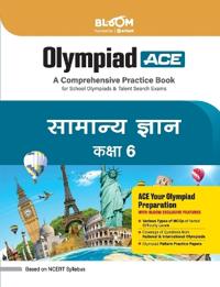 Bloom Olympiad Samanya Gyan Class 6 (EditionIII)