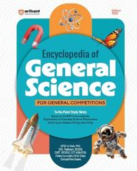 Encylopaedia General Science (EditionIII)