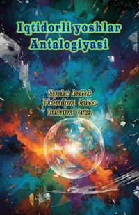 Iqtidorli yoshlar Antalogiyasi
