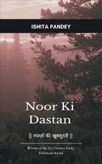 Noor Ki Dastan-|| ???????? ?? ???????? ||