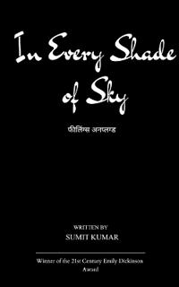 In Every Shade of Sky (Edition1st)