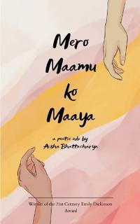 MERO MAAMU KO MAAYA (Edition1st)