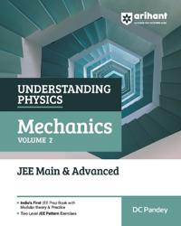 Understanding Physics Mechanics Vol 2 (Edition4th)