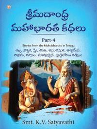 Srimadandhra Mahabharata Kadhalu Part 4