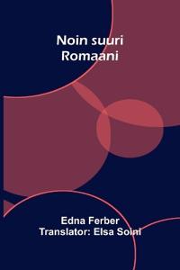 The Science and Philosophy of the Organism