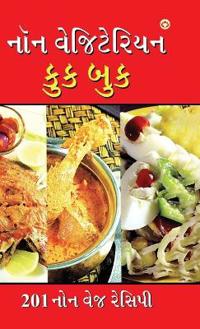 Non Vegetarian Cook Book