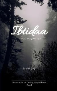Ibtidaa Khud se mulaqat ka safar