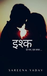 Poetry collection 315 (Edition1)