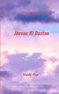 Poetry collection 861 (Edition1)