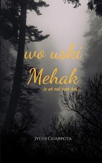 Poetry collection 117 (Edition1)