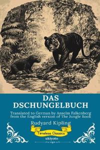 DAS DSCHUNGELBUCH German Version of The Jungle Book