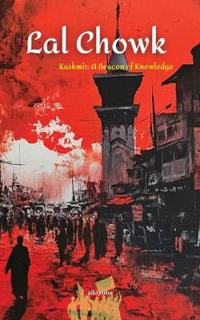 Lal Chowk