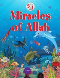 Bokomslag for "Miracles of Allah - 5 in 1"