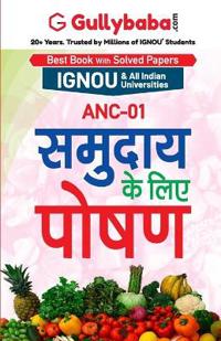 Anc-01 ?????? ?? ??? ????