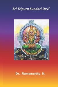 Ṡrī Tripura Sundarī Devī