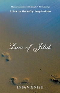 Law of Jiluk
