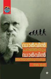 Bokomslag för "Darwin paranjathum darwin ariyathirunnathum"