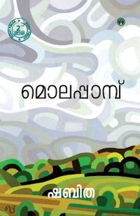 Molapambu