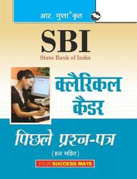 Sbi