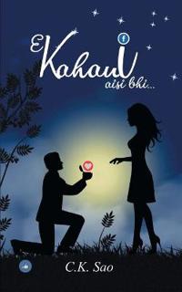 Ek Kahani Aisi Bhi