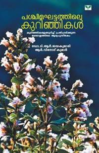 Paschimaghattathile Kurinjikal