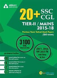 20+ SSC CGL Tier II 2015-18 Previous Year's Paper Book (Hindi Printed Medium)