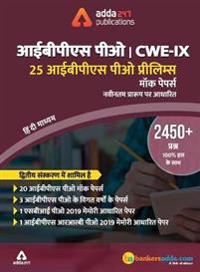 IBPS PO 2019 Prelims Mocks Papers (Hindi Printed Edition)
