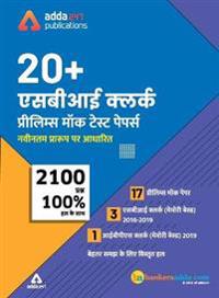 20+SBI Clerk Prelims Mock Papers Practice Book hindi medium