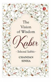 The Vision of Wisdom