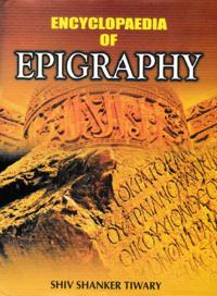 Encyclopaedia of Epigraphy