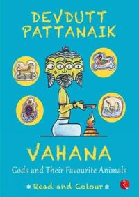 Vahana
