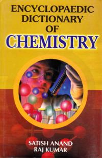 Encyclopaedic Dictionary of Chemistry (Physical Chemistry)
