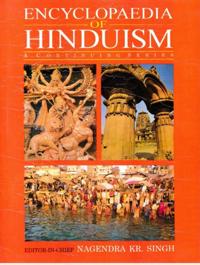 Encyclopaedia of Hinduism (Gita)