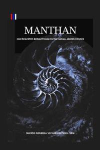 Manthan