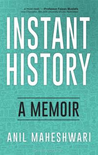 Instant History