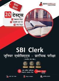 SBI Clerk (Prelims) Recruitment Exam 2021 | 1400 Solved Questions By EduGorilla Prep Experts