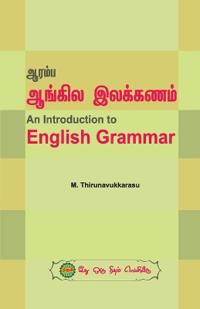 An Introduction to English Grammar