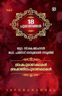 Pathinettu Puranangal Vol. 5