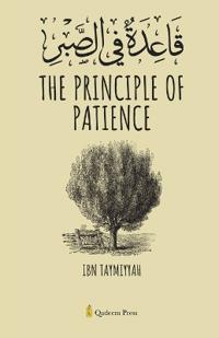 The Principle of Patience