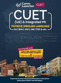 Cuet 2022