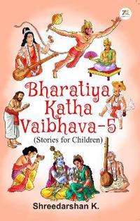 Bharatiya Katha Vaibhava 5