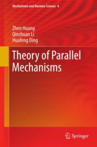 Mechanisms and Machine Science