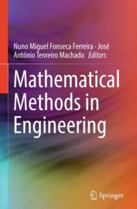 Engineering