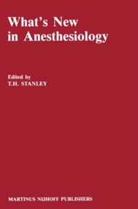 Developments in Critical Care Medicine and Anaesthesiology