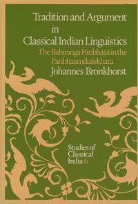Studies of Classical India