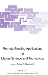 Nato Science Series C: