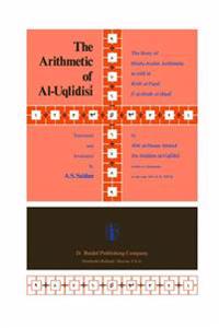 The Arithmetic of Al-Uqlidisi