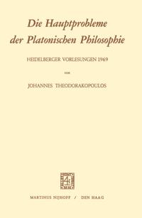 Humanities, Social Science (German Language)