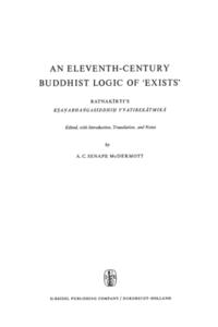 Foundations of Language Supplementary Series